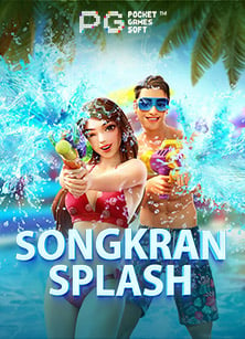 เปิดโลก ทดลอง เล่น คา สิ โน ฟรี สนุกให้สุดไม่มีใครเหมือน